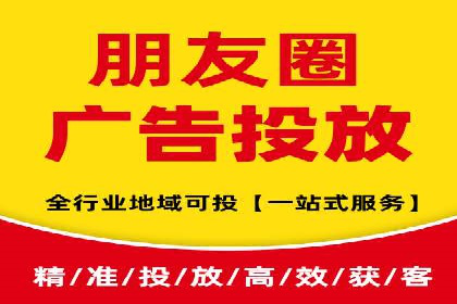 百度竞价账户托管，助力企业快速抢占市场