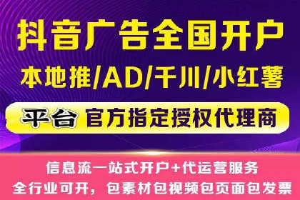 SEM主管实战经验分享